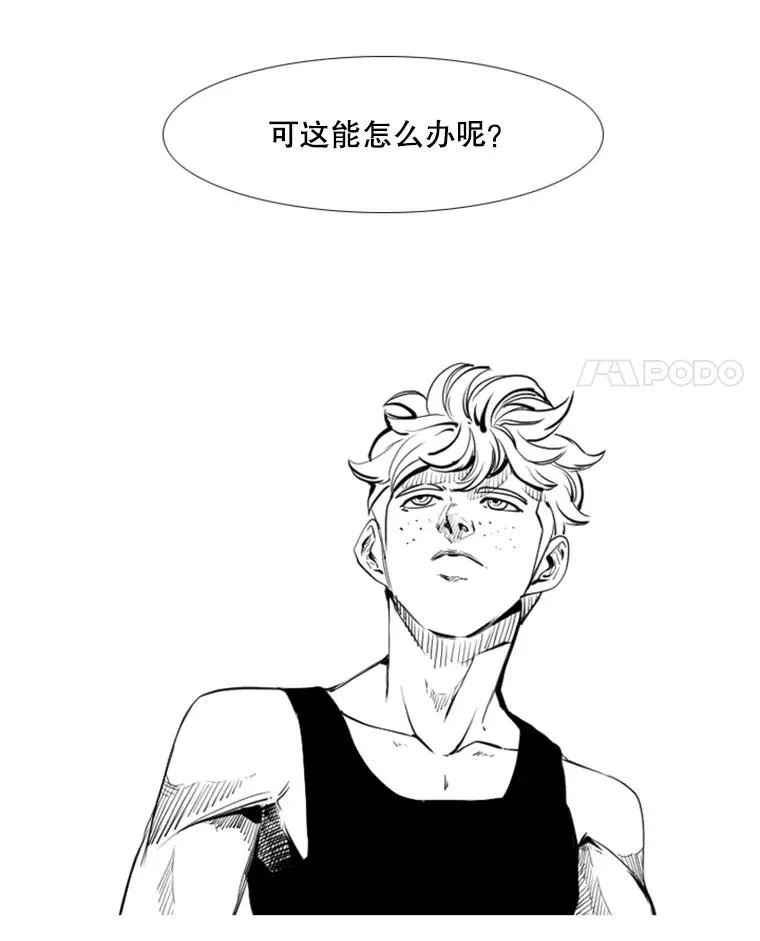 163.到此结束47