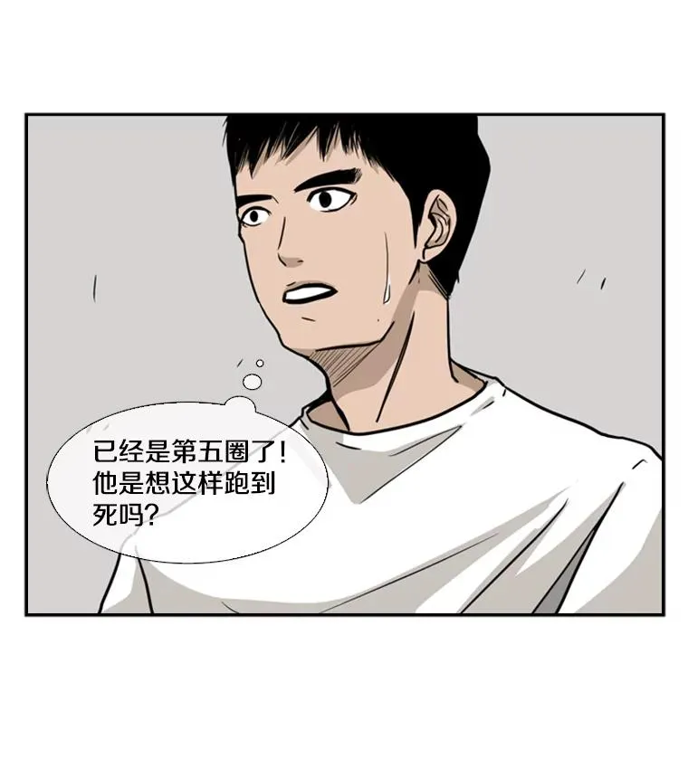 11.履行约定19