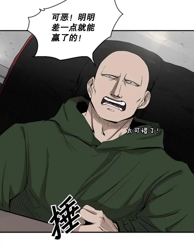 105.去救人55