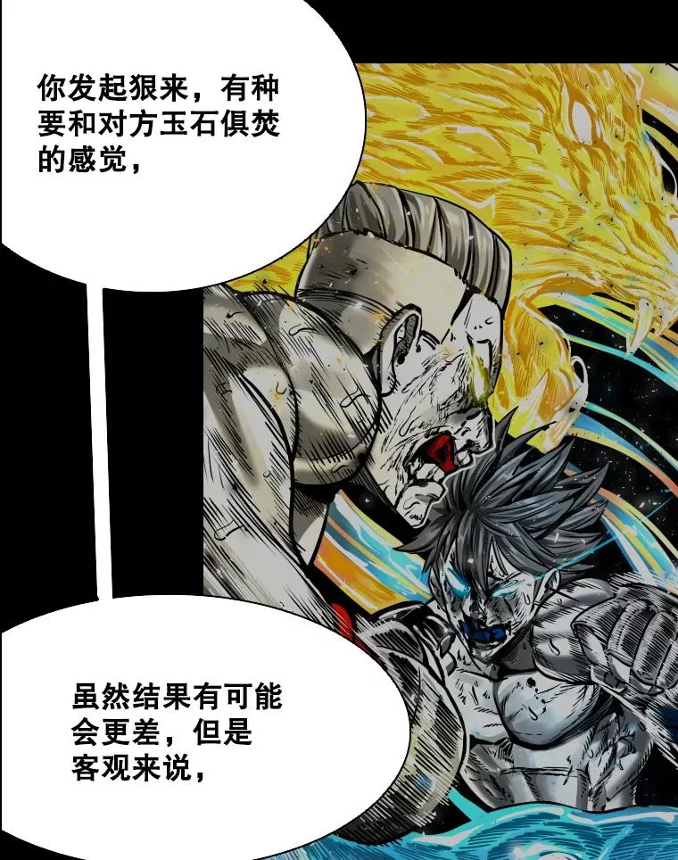 318.出乎意料33