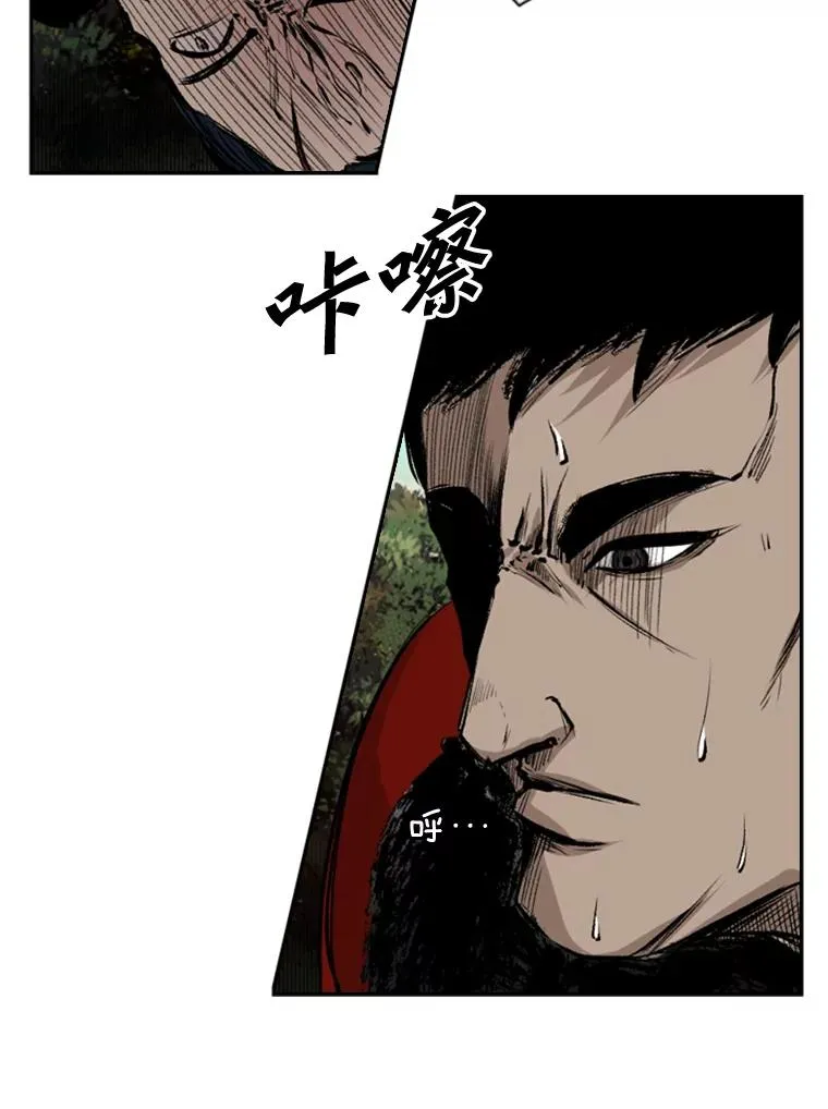 101.必杀技70