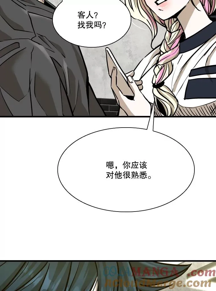 328.粉丝的请求72