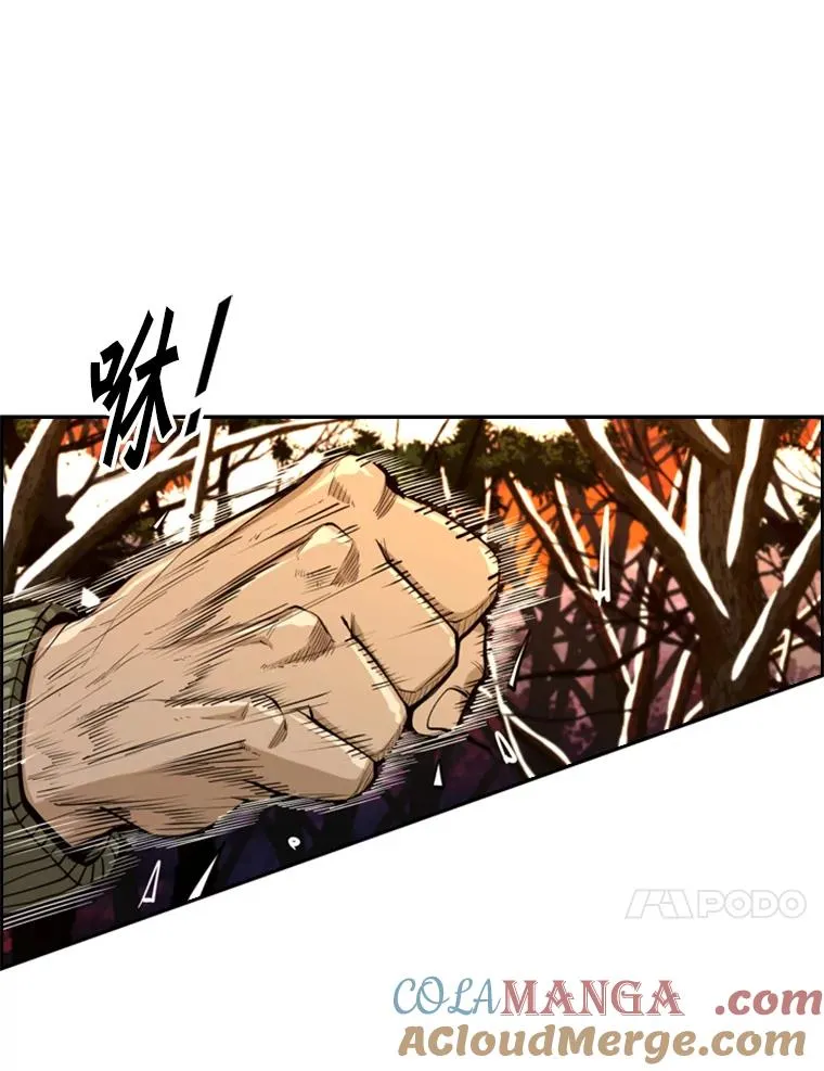 237.抉择84