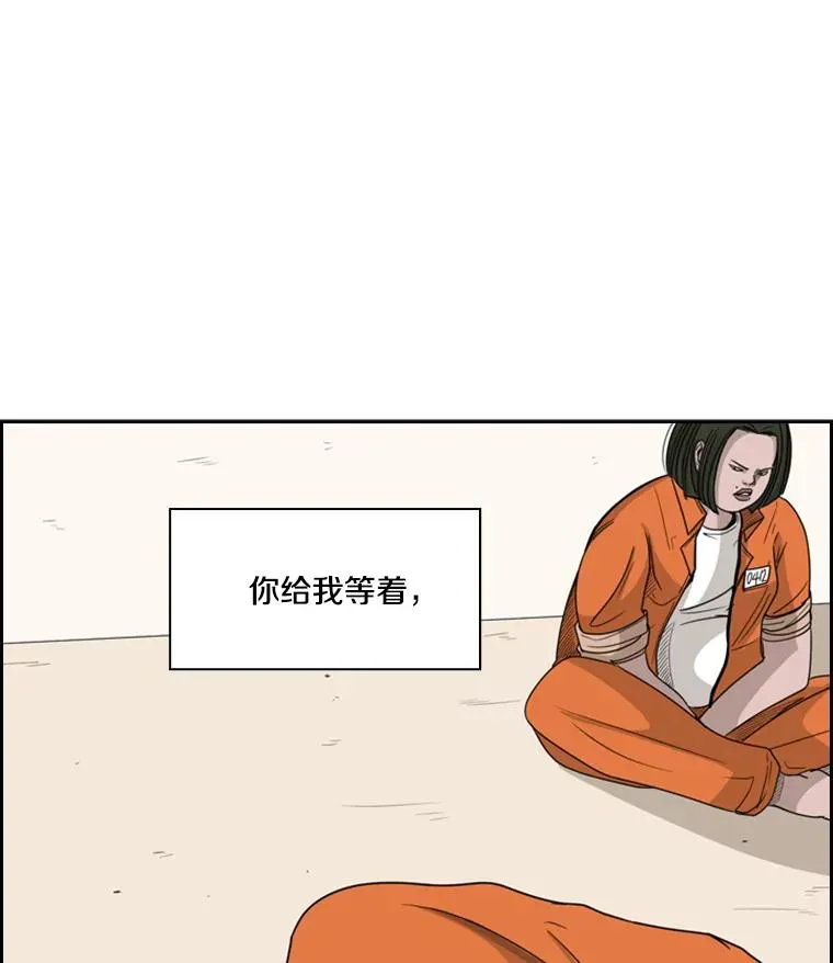 33.离别58