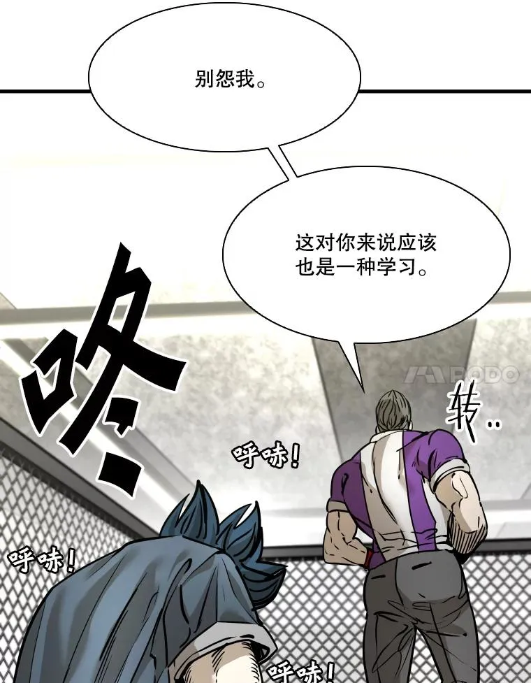 324.专属特点30