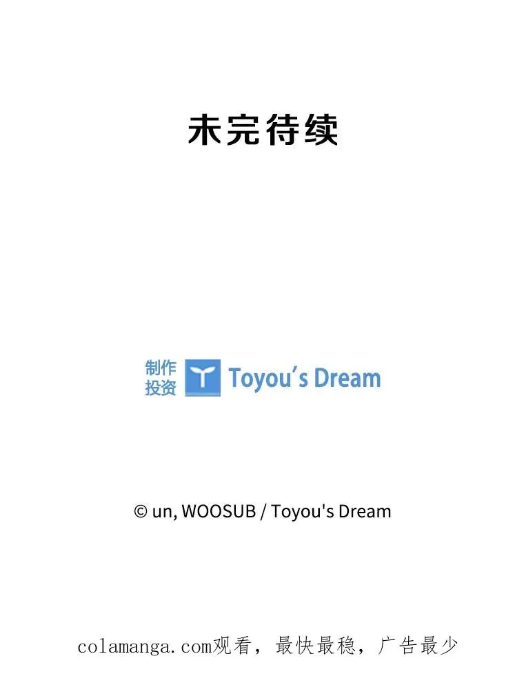 313.各自备战118