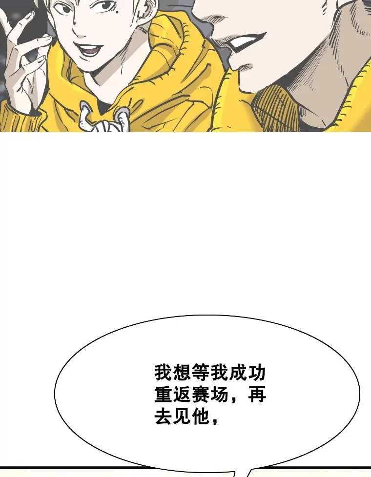 321.寻找体育馆42
