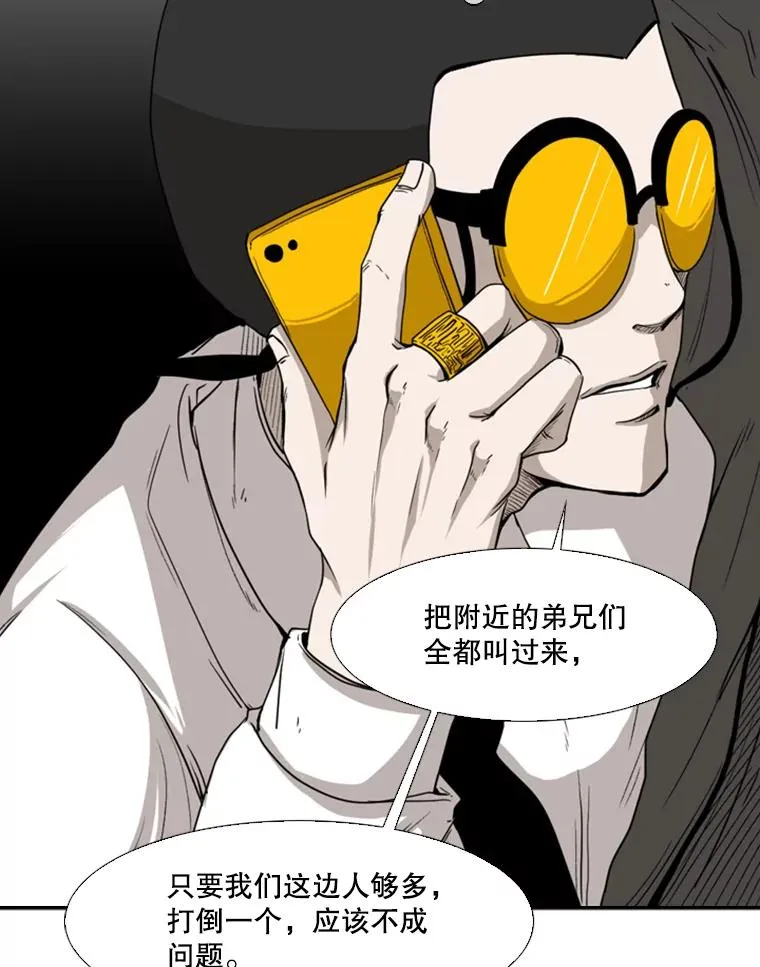 85.合体35