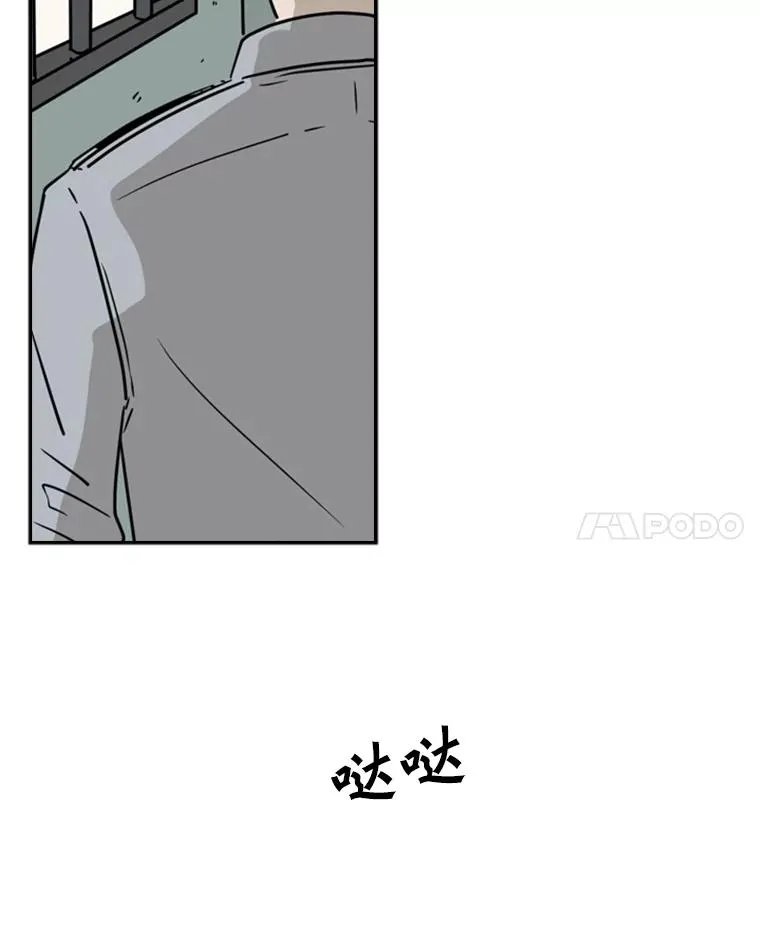 6.冲突13