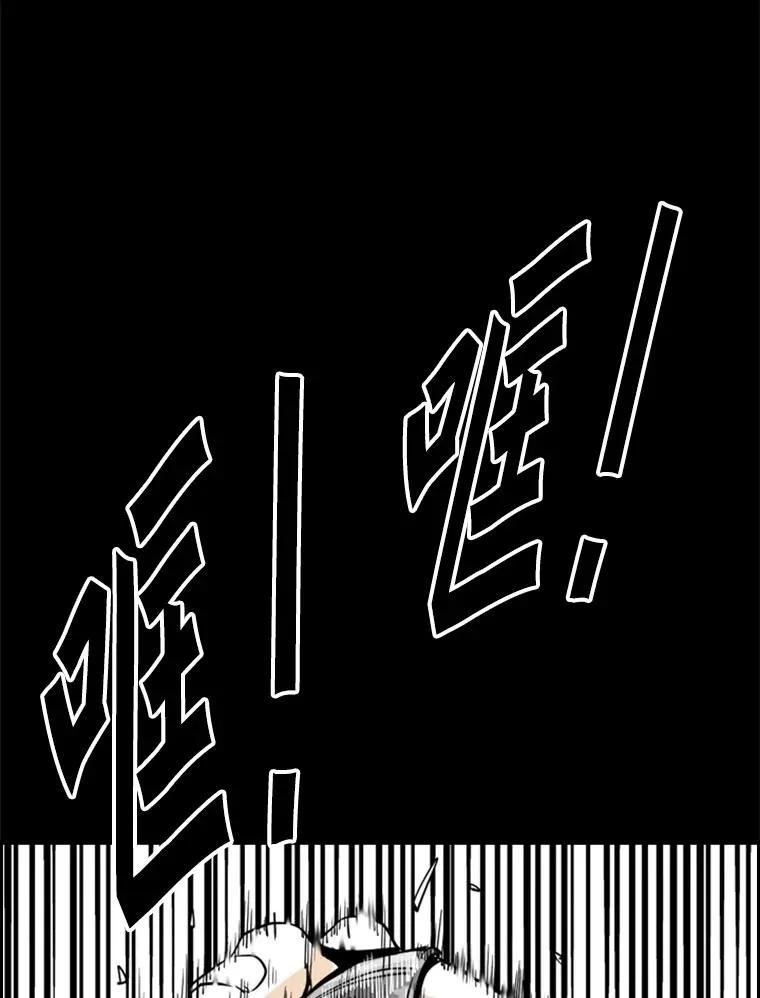227.三大挑战者（上）125