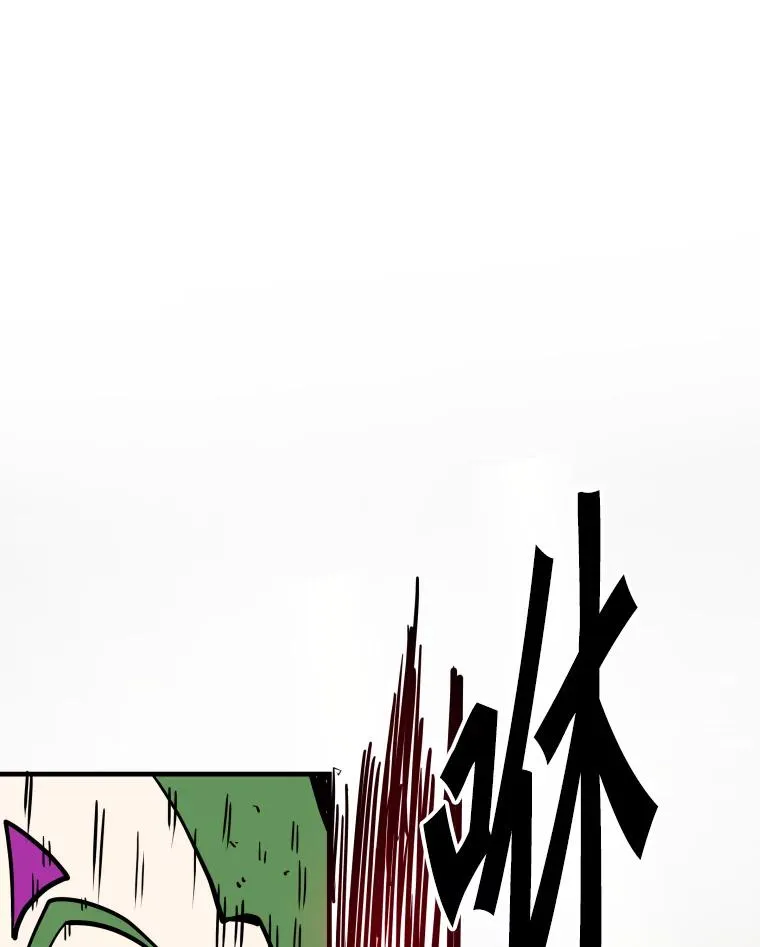 266.伺机而动119