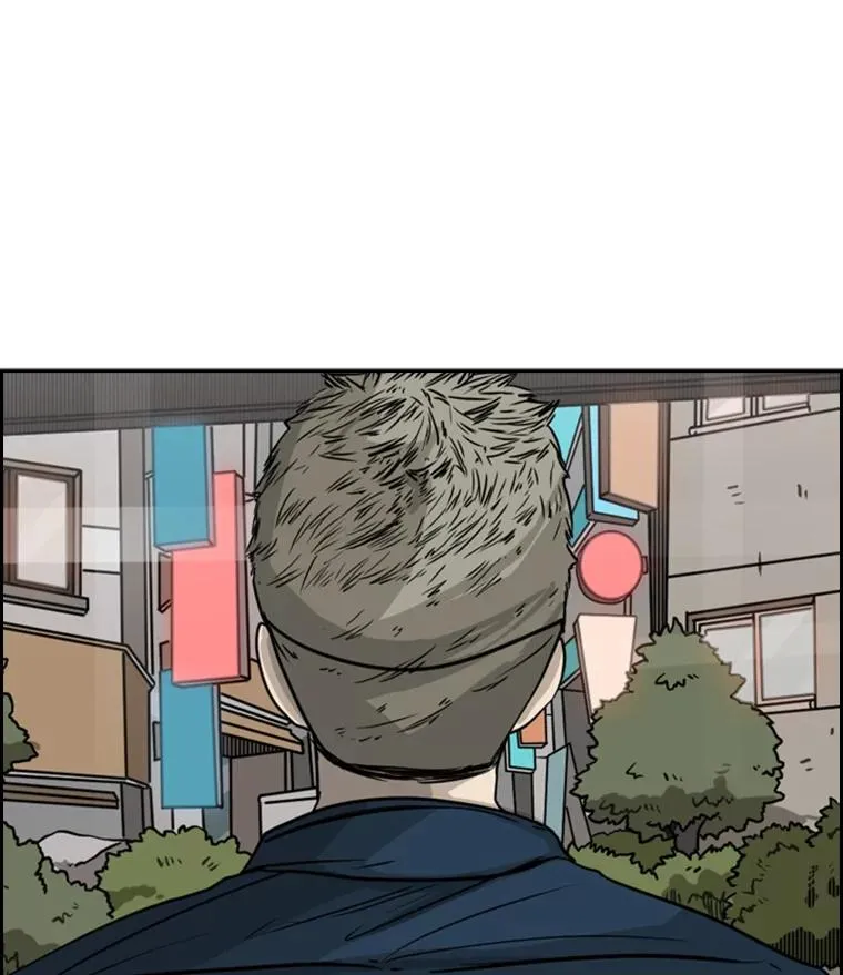 76.最臭的肥料122
