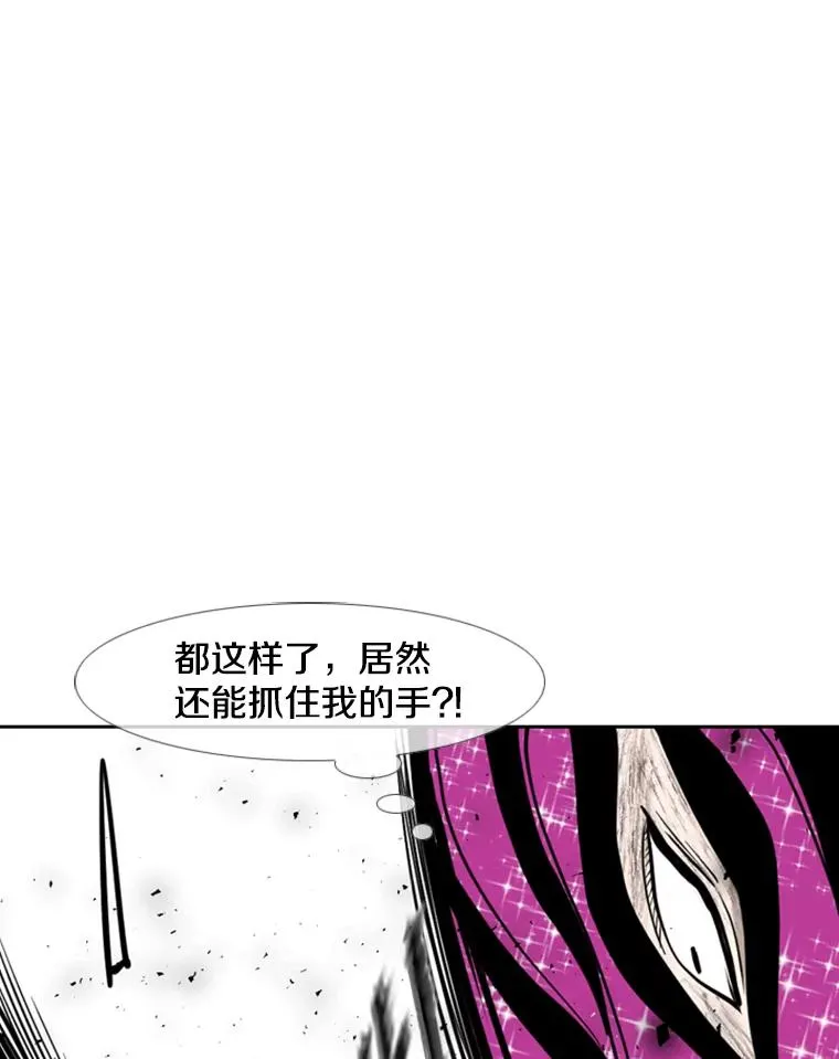 205.好久不见（1）71