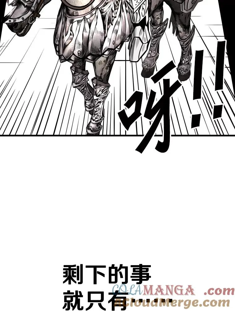 318.出乎意料72