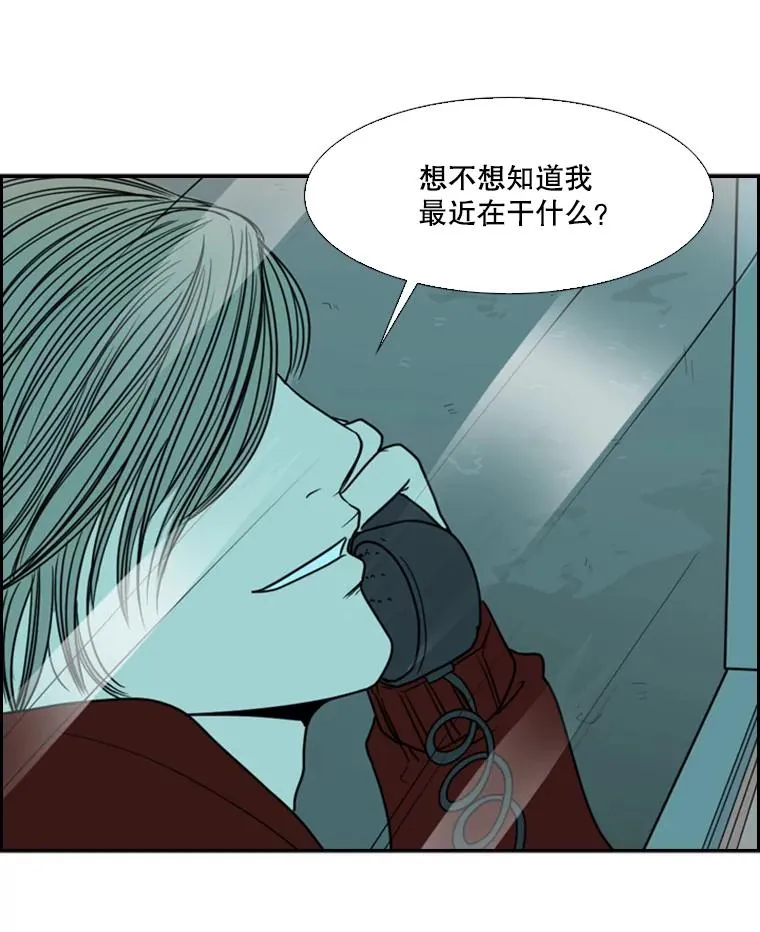 31.好久不见53