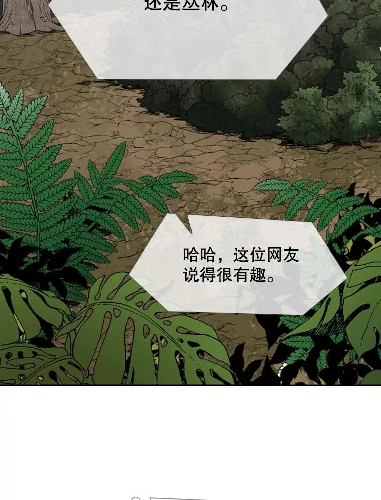 186.新纪录35