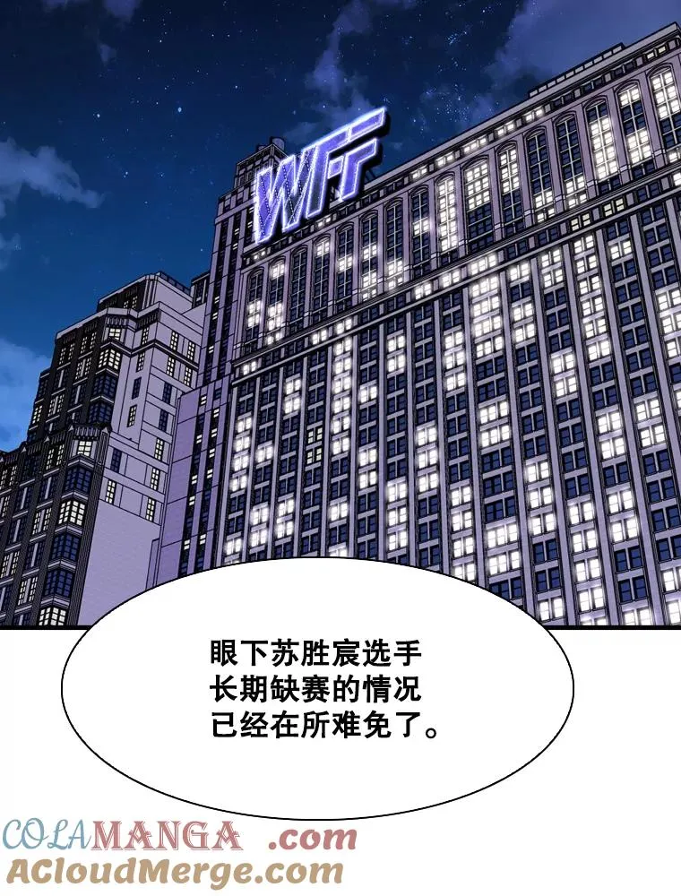 299.真实病情100