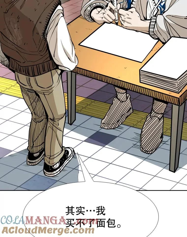 259.促销签售会72