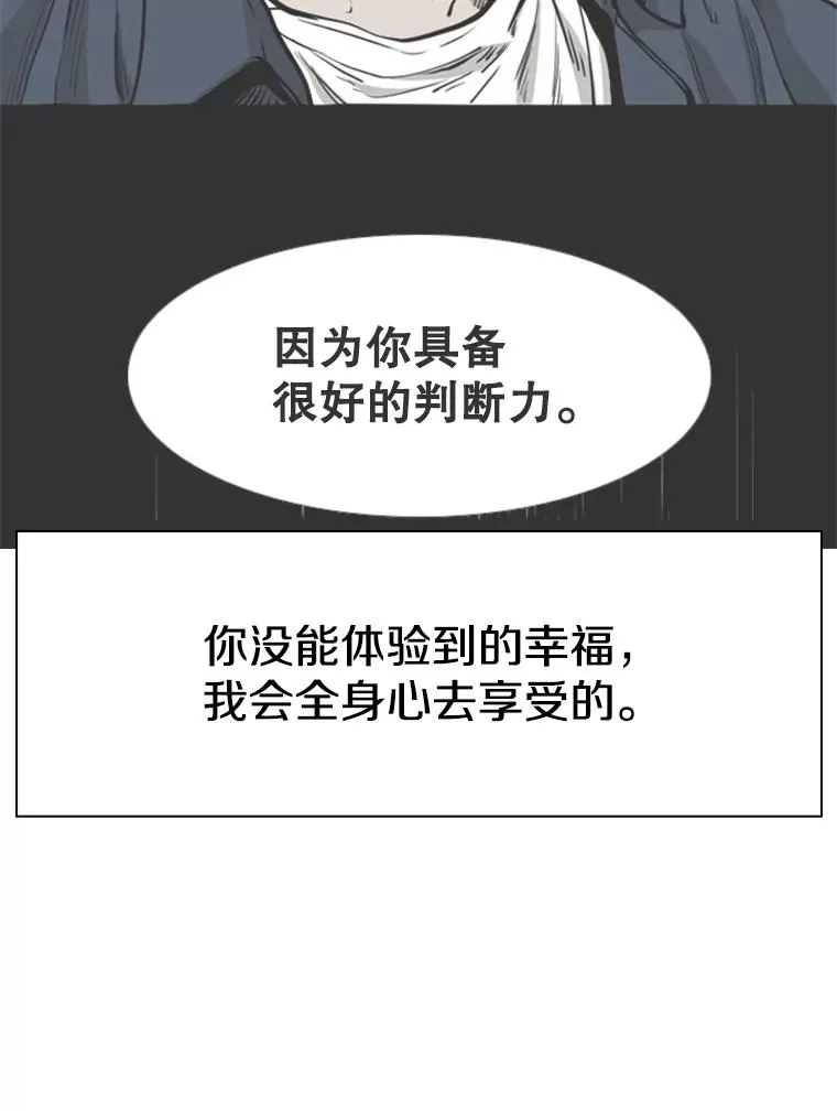 225.今天就是昨天的明天57