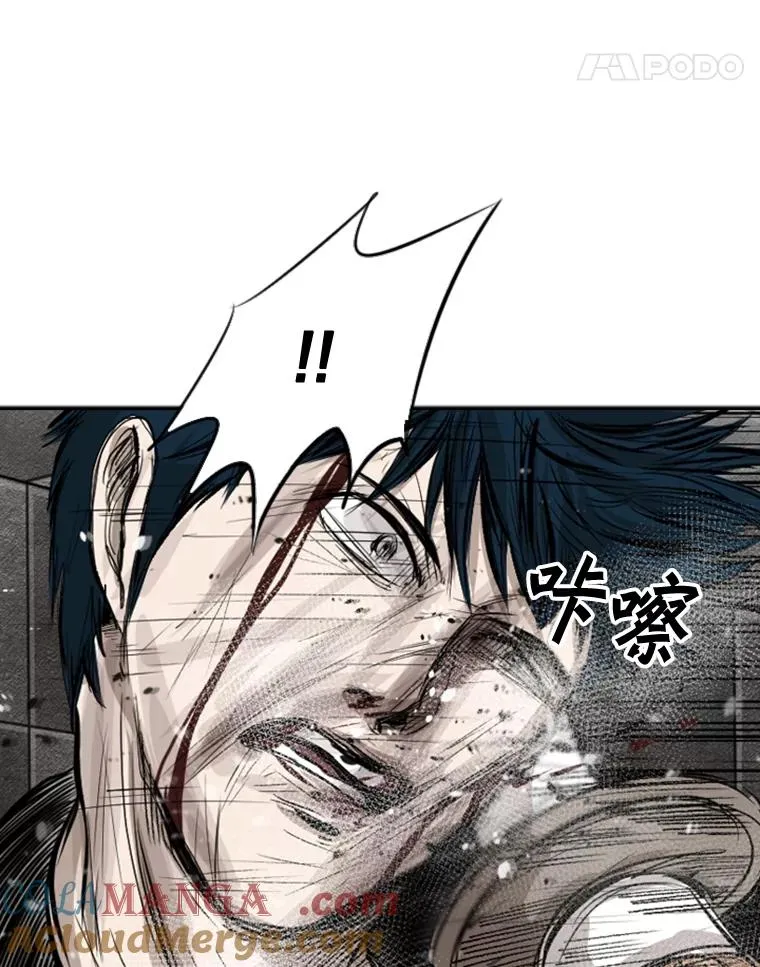 87.相同的眼神96