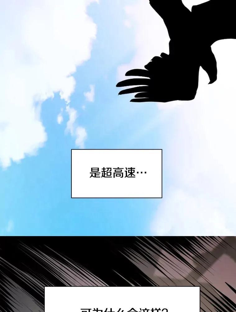 186.新纪录70