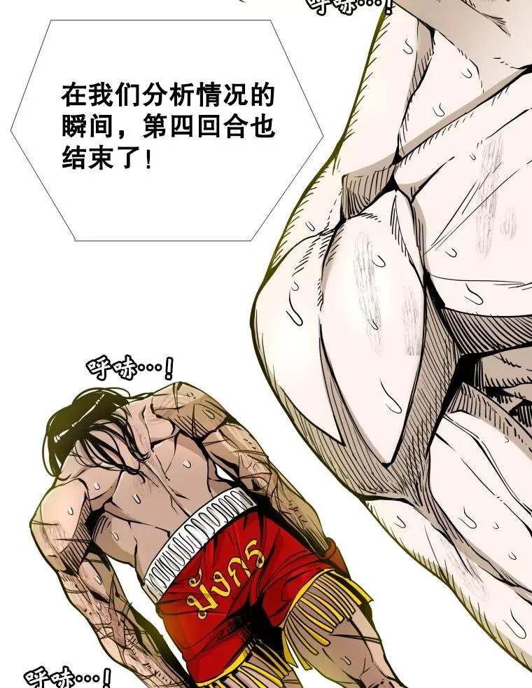 255.反转93