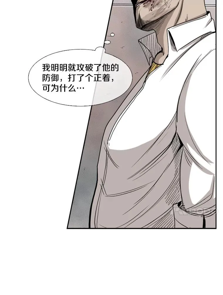 91.资格94