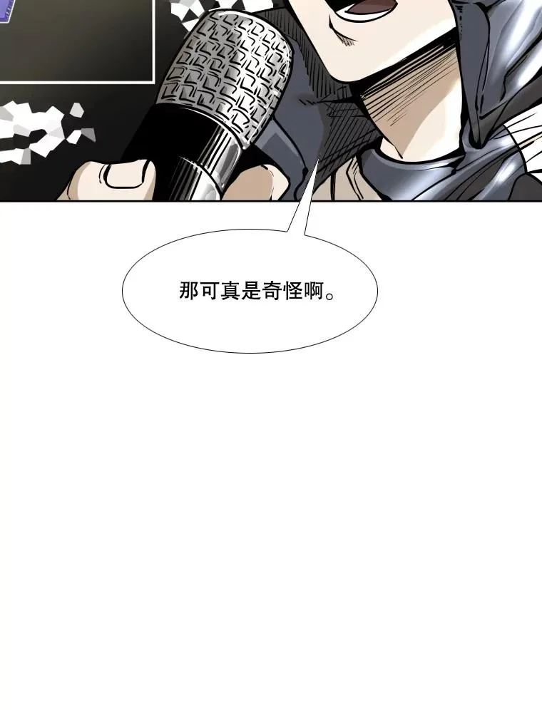 280.方鸿煜的计划121