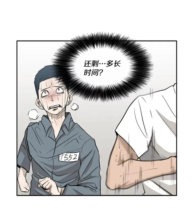 10.觉悟67