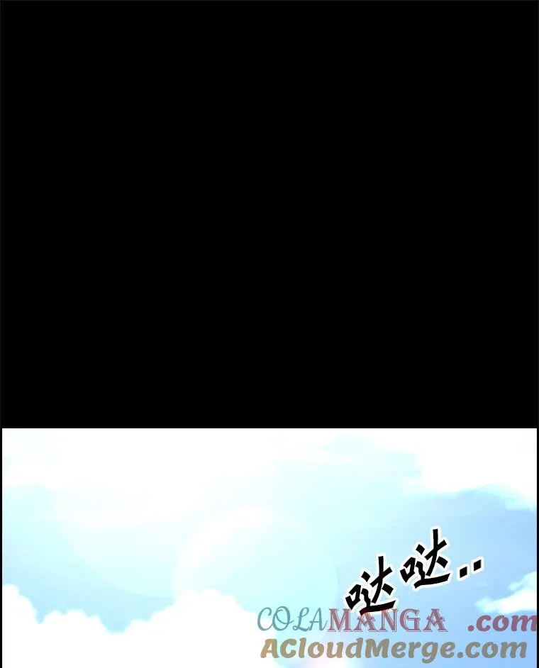 227.三大挑战者（上）148