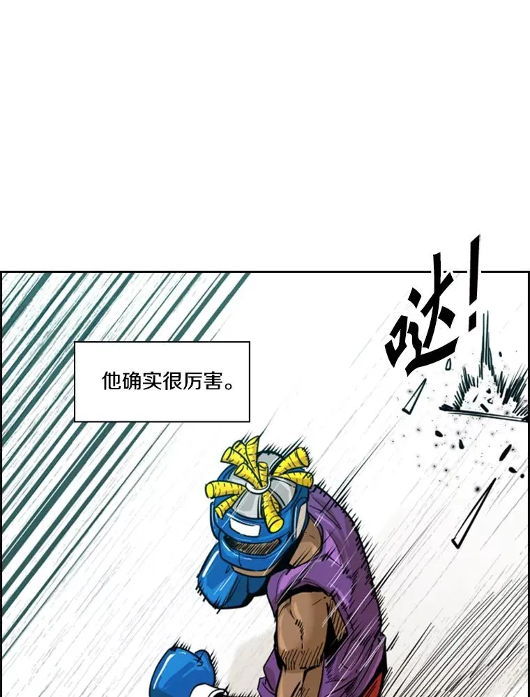 231.切磋赛26
