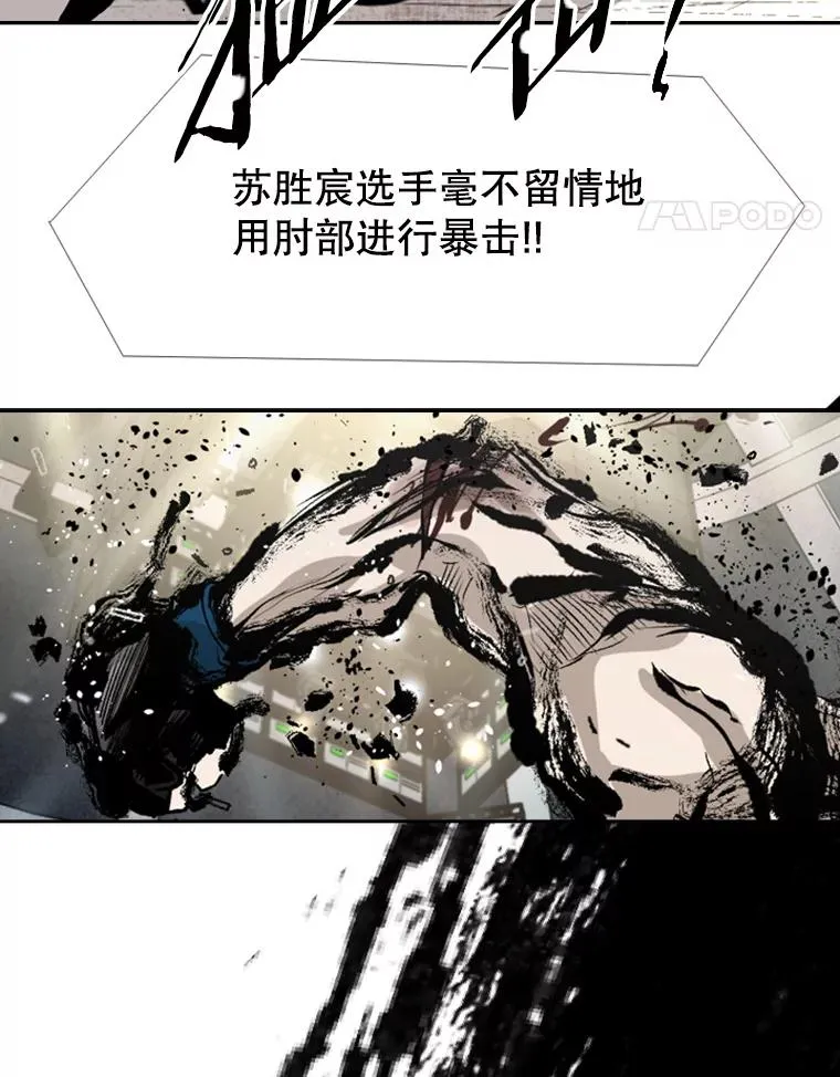 149.比赛激烈进行中95