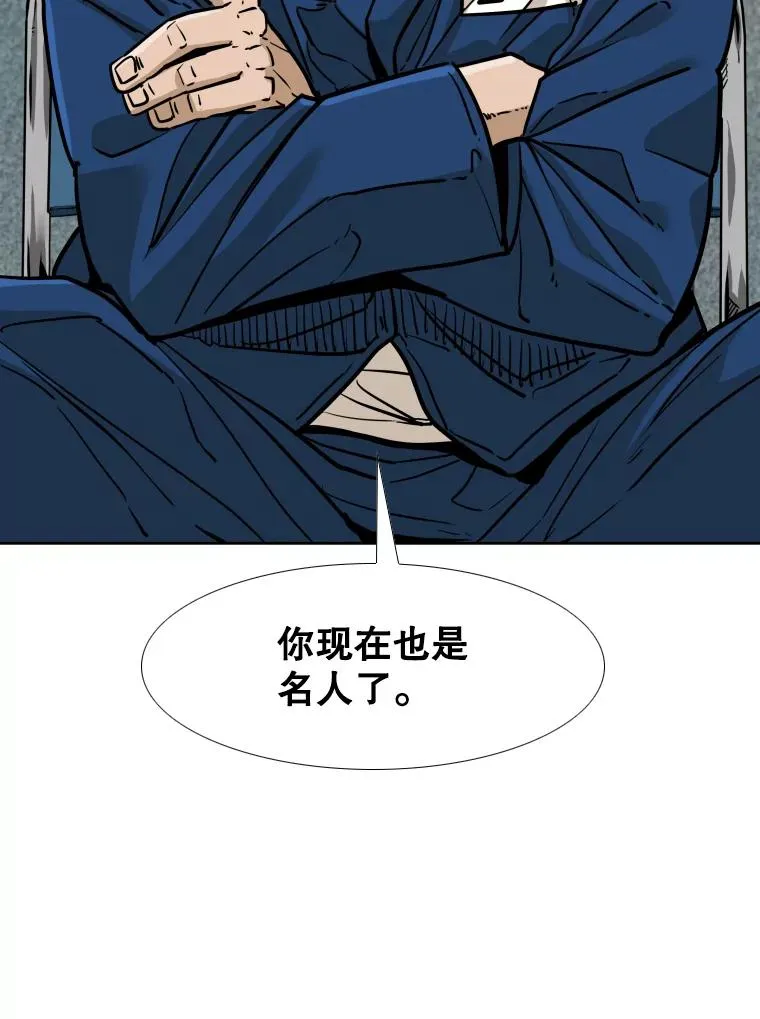 278.擂台赛准备22