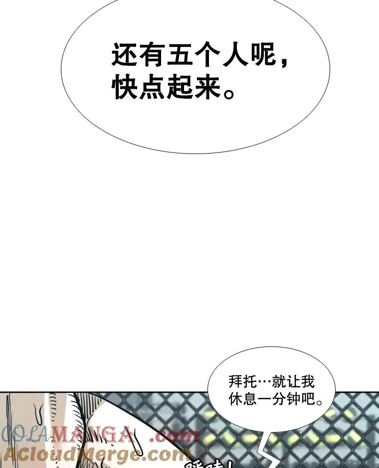 279.擂台赛准备（2）36