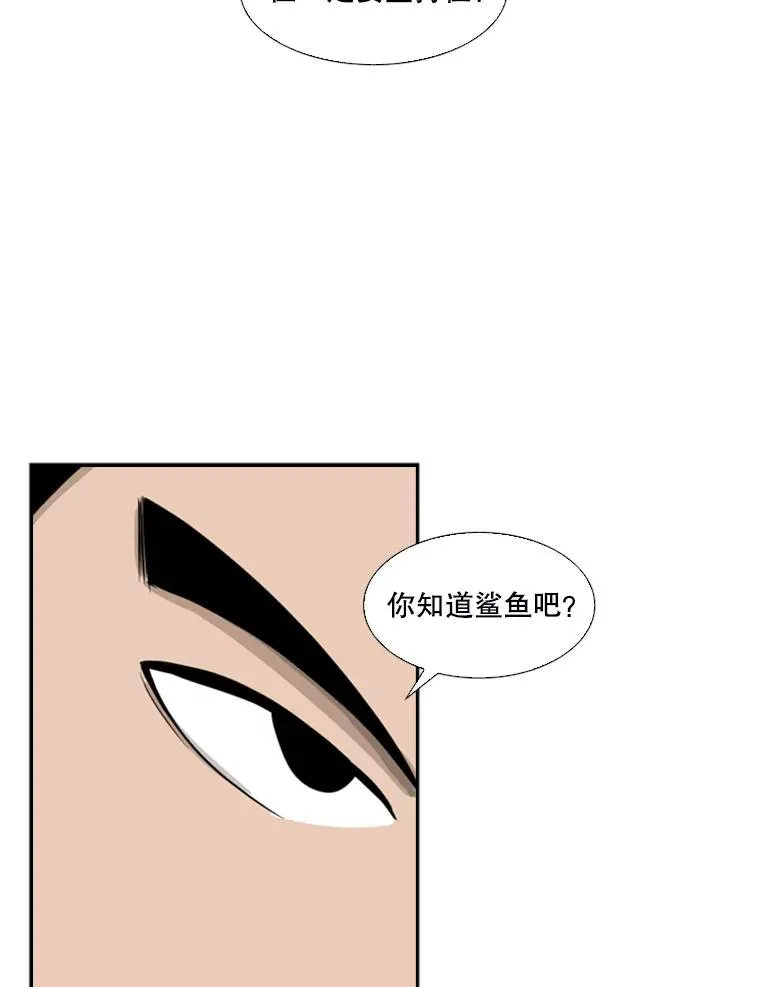 33.离别86