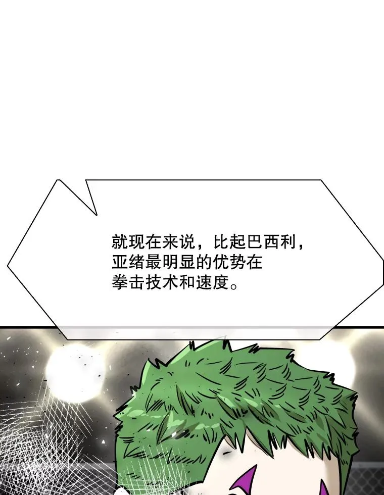 317.要害攻击27