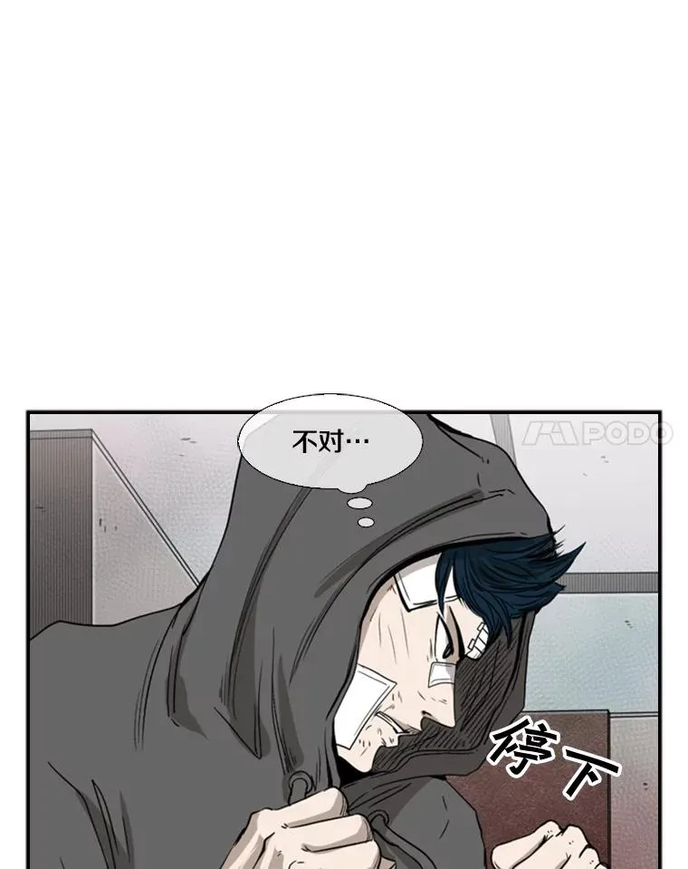 91.资格41