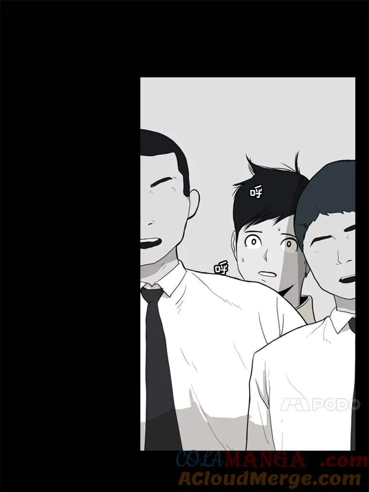 17.探索24