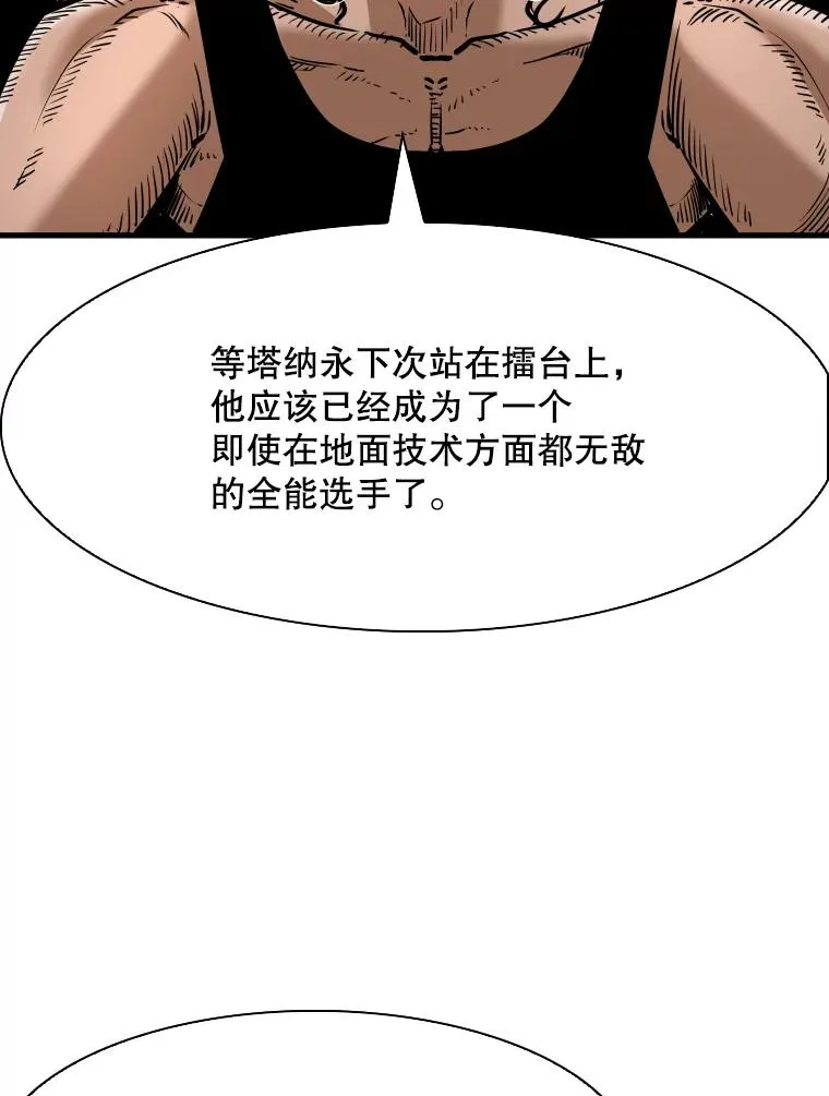 313.各自备战49
