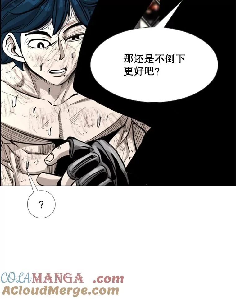 225.今天就是昨天的明天44