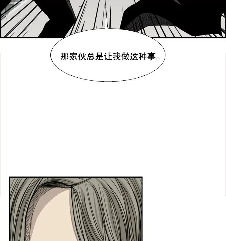 26.第一次出动1