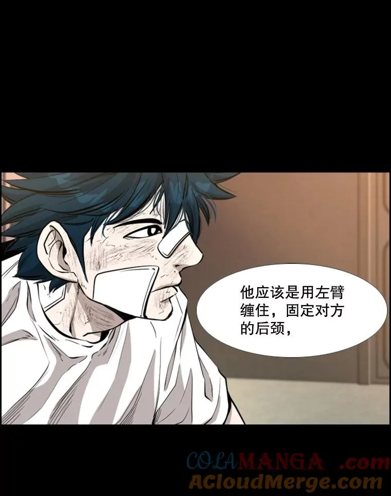 222.暴风雨前的宁静24
