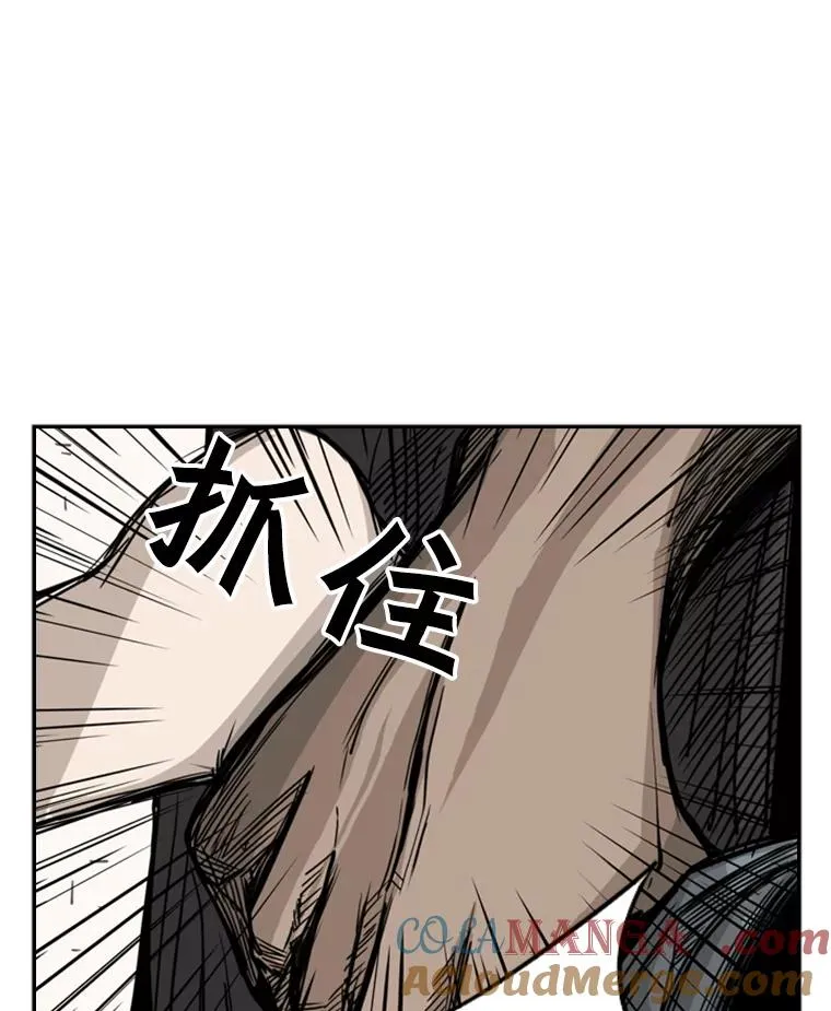 59.平局28