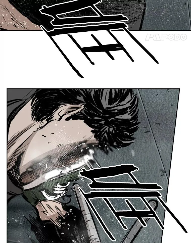 108.垂死挣扎61