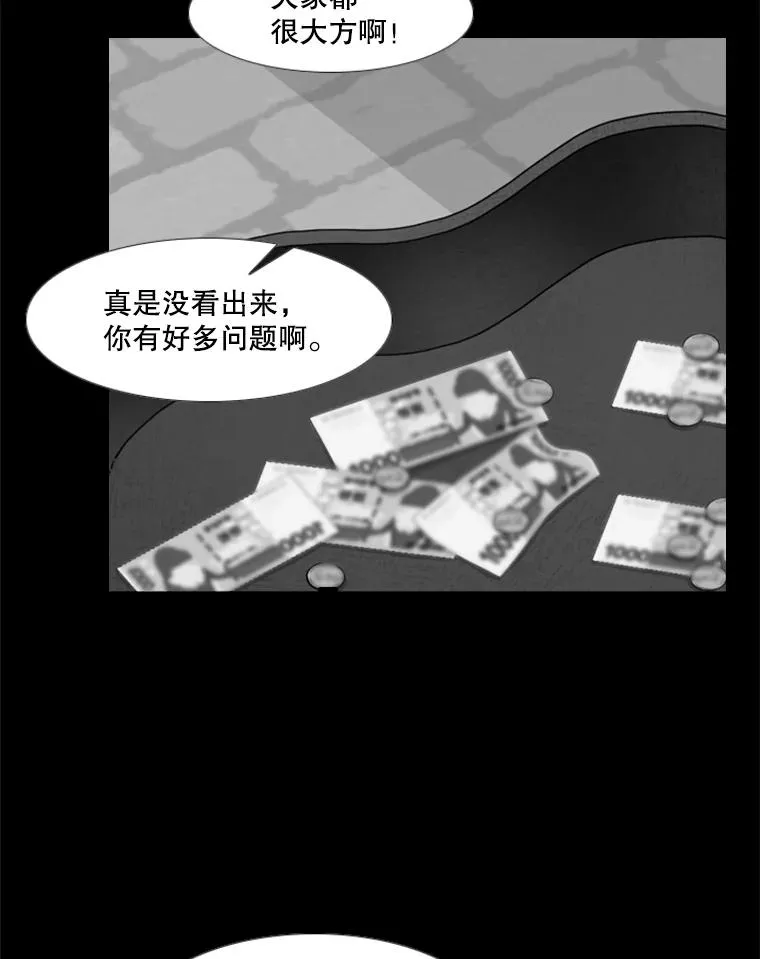 189.我要快63