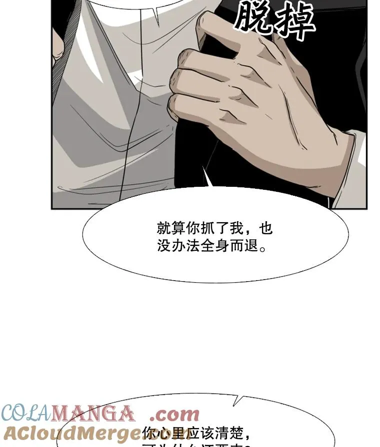 28.确定4