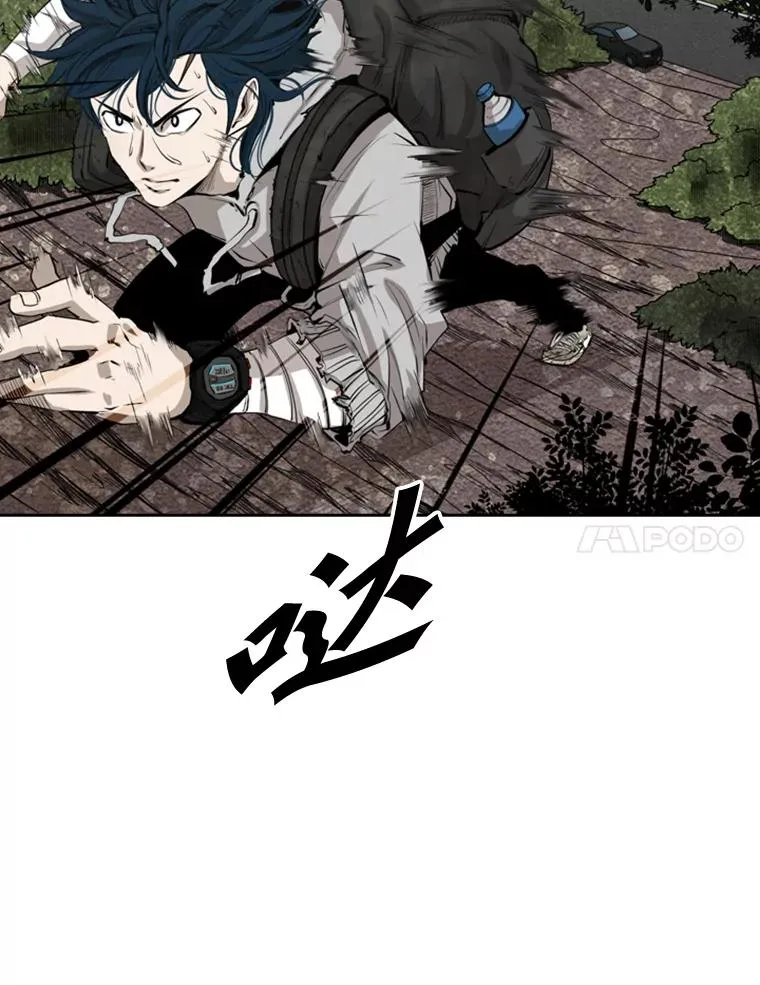 128.久别重逢55