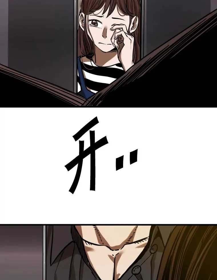 296.晓熙的探望113