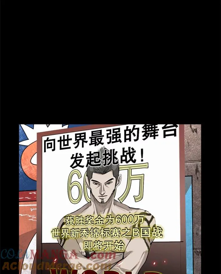 144.入住宿舍（2）28
