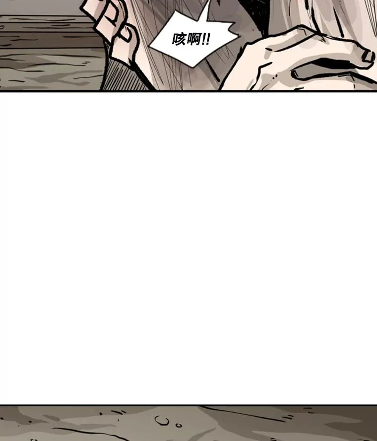 52.战斗结束67